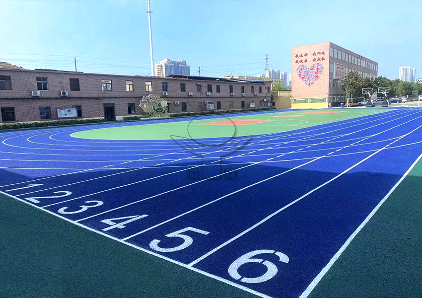 全塑型塑胶跑道