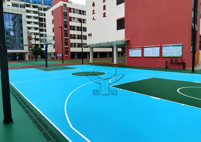 学校篮球场施工